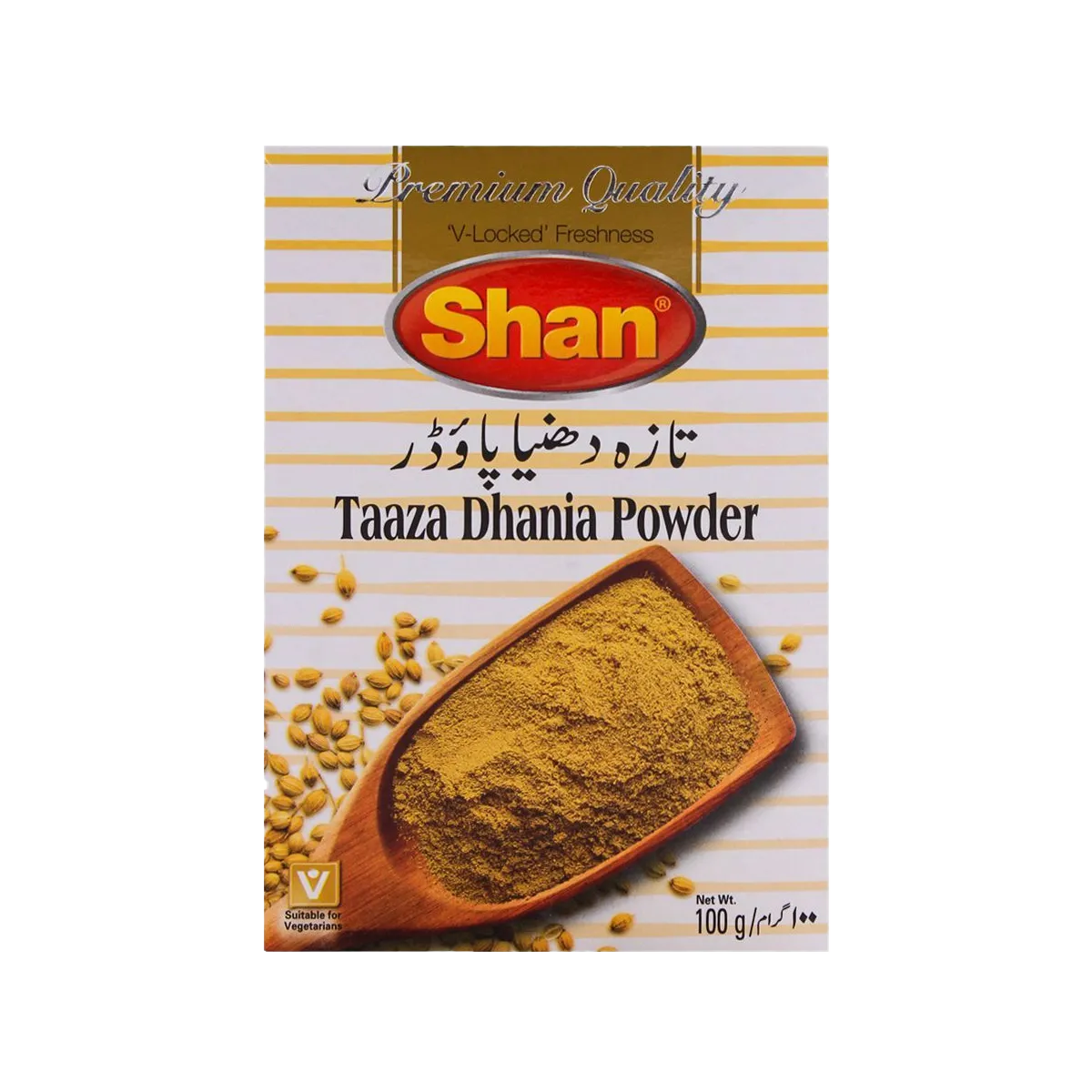 Shan Taaza Dhania Powder 100G