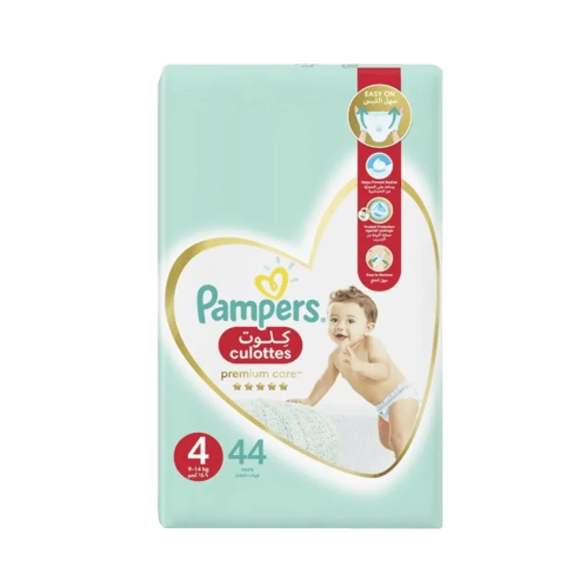 Pampers Baby Diapers Pants Mega