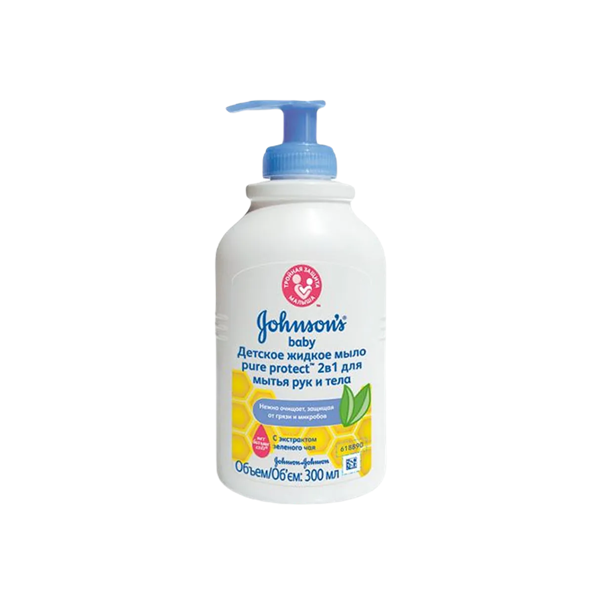 Johnson Handwash Germ Protect 300ml