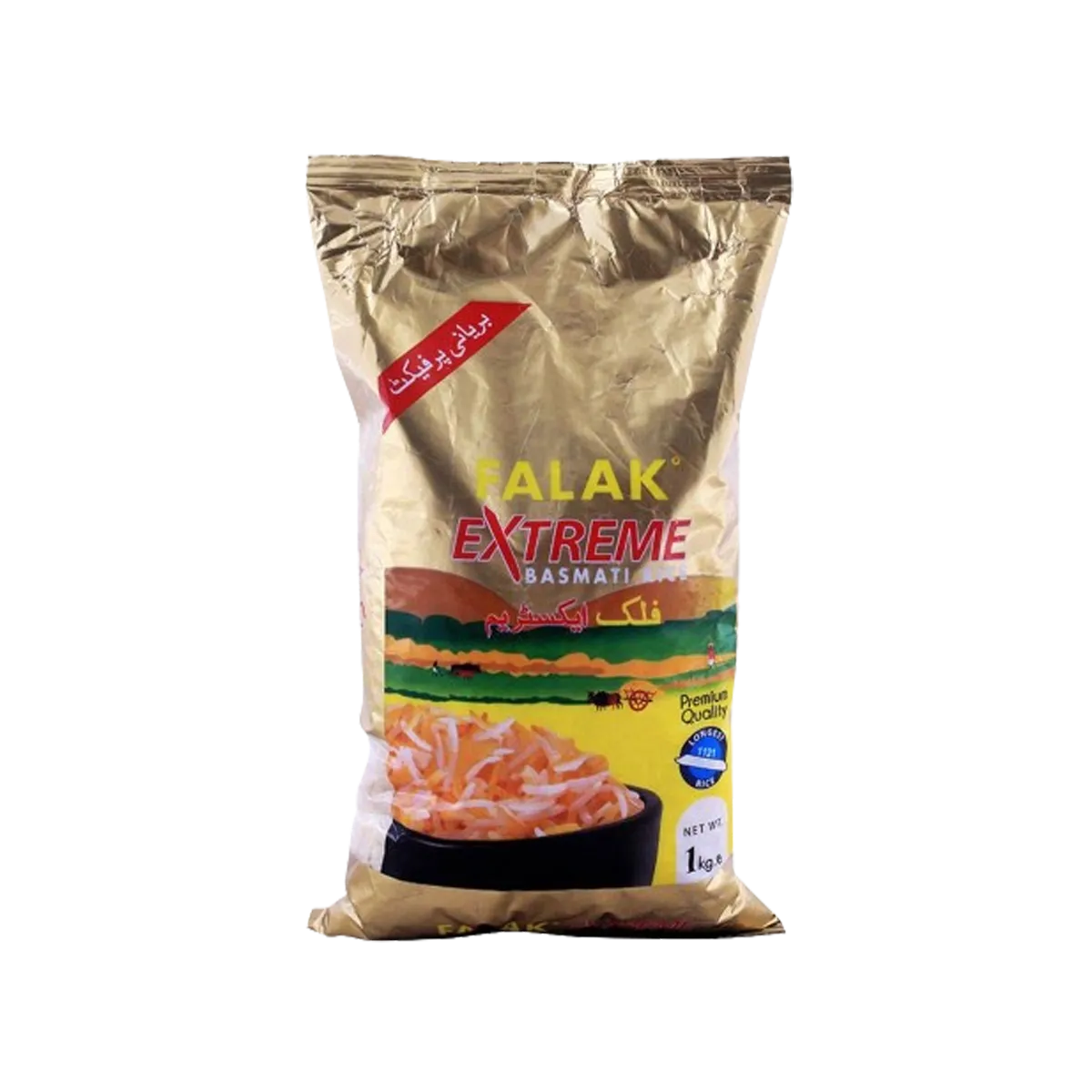 Falak Extreme Basmati Rice 1Kg
