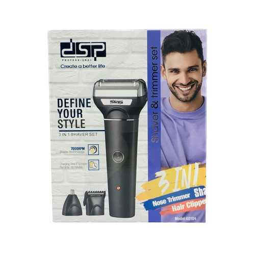 DSP Shaver & Trimmer Set 3in1 Model 60104