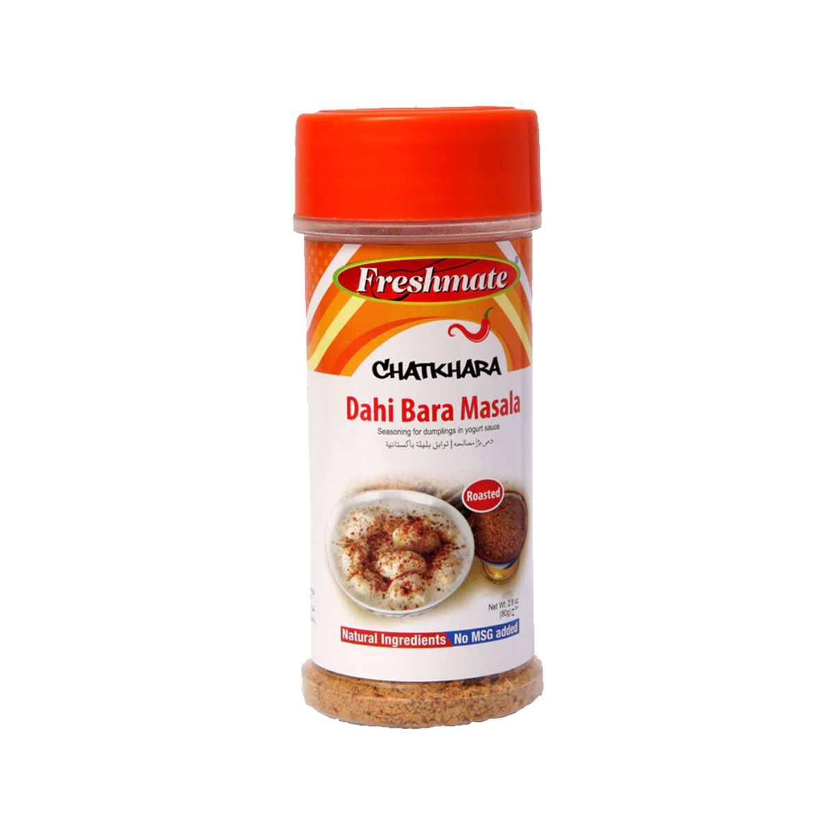 Fresh Mate Dahi Bara Masala 80g