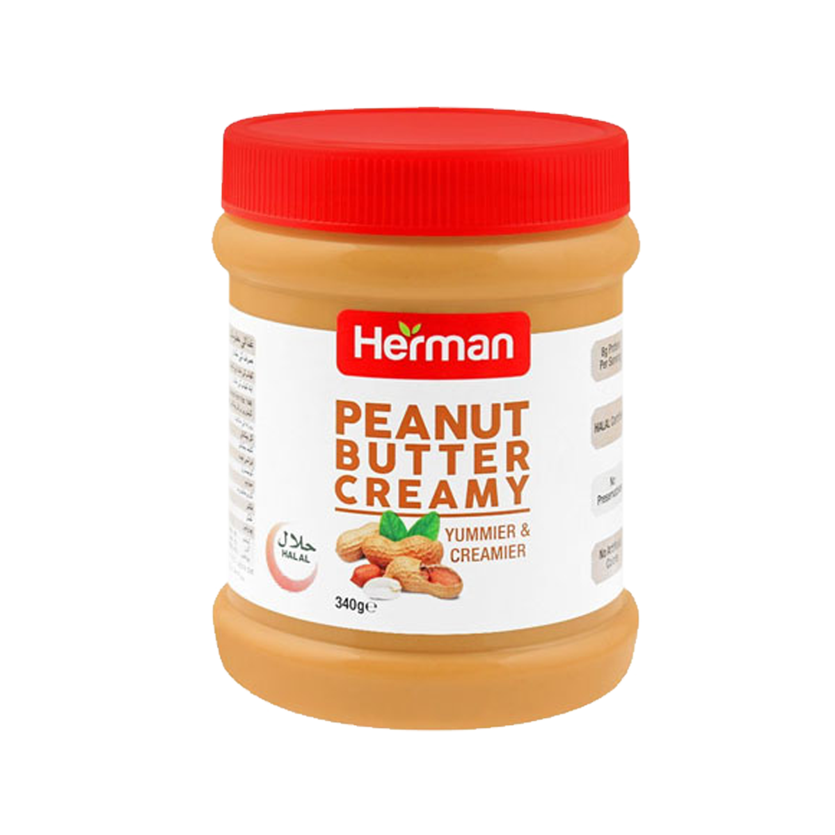 Herman Peanut Butter Creamy 340g