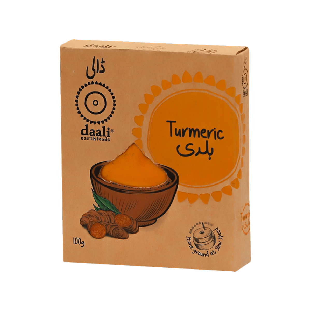 Daali Earth foods haldi 100g