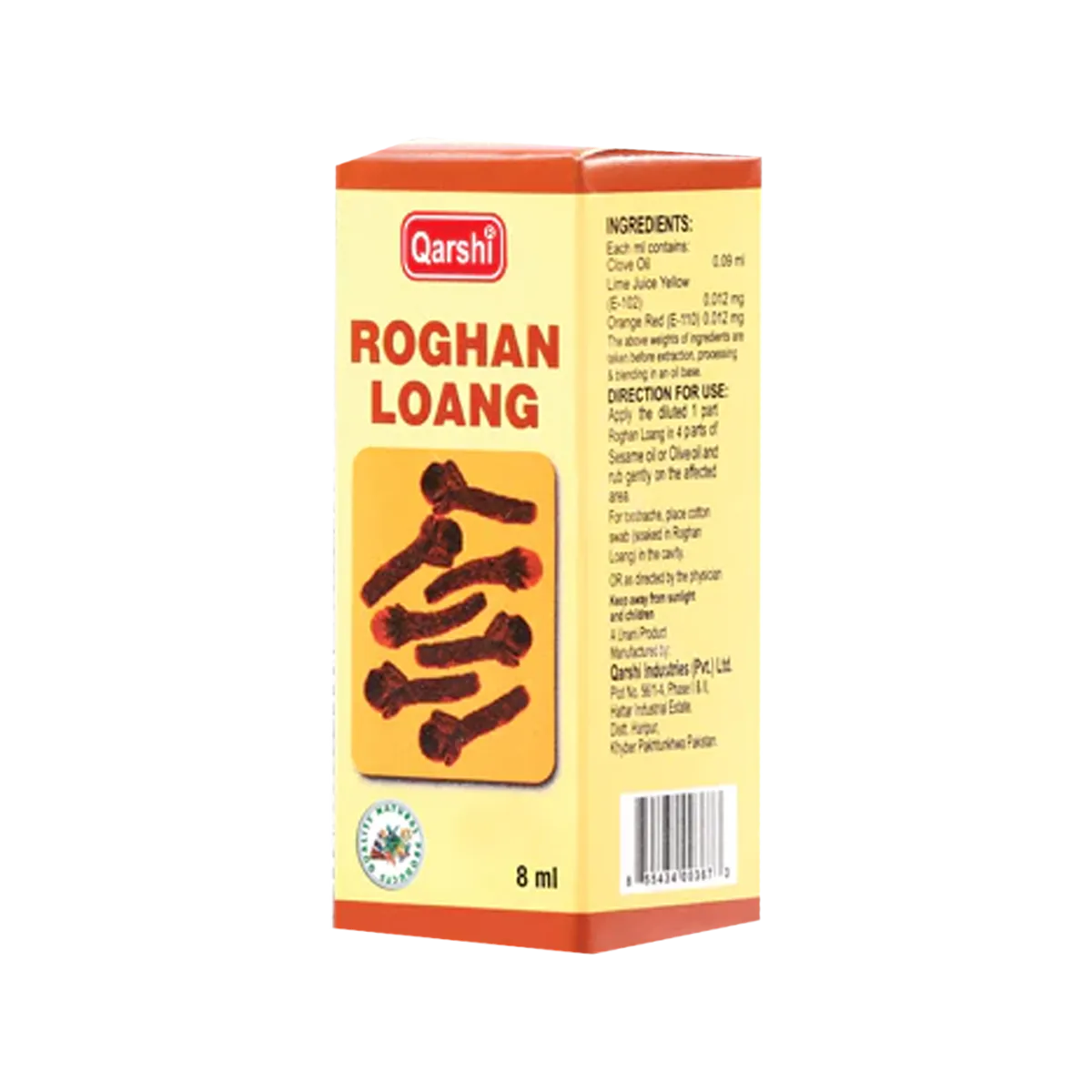 Qarshi Roghan Loang 8ml