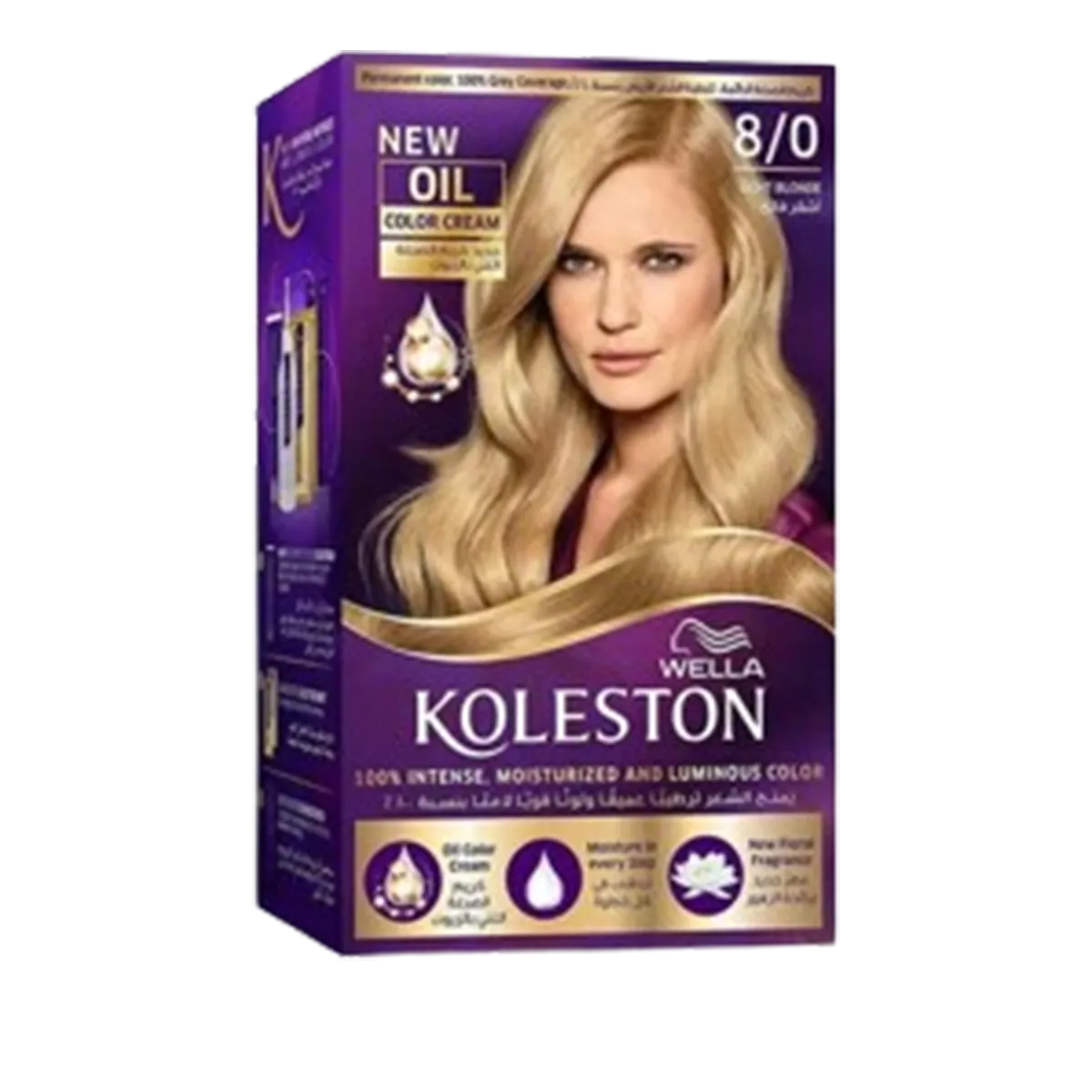 Wella Koleston Kit Light Blonde 8/0