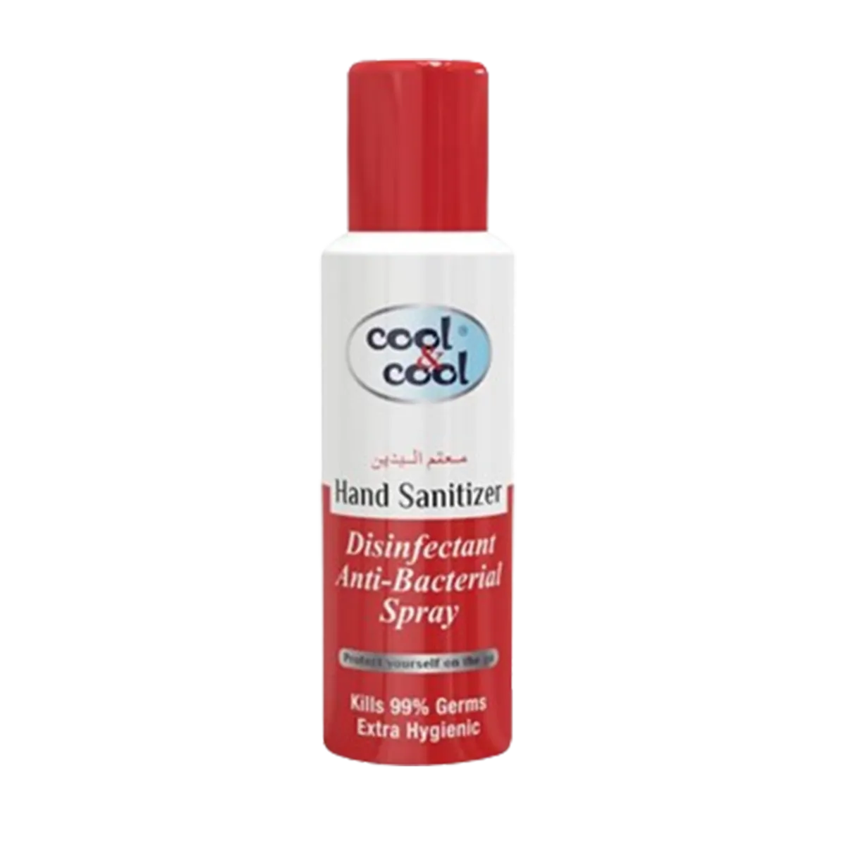 Cool & Cool Hand Sanitizer Disinfectant Spray 200ml