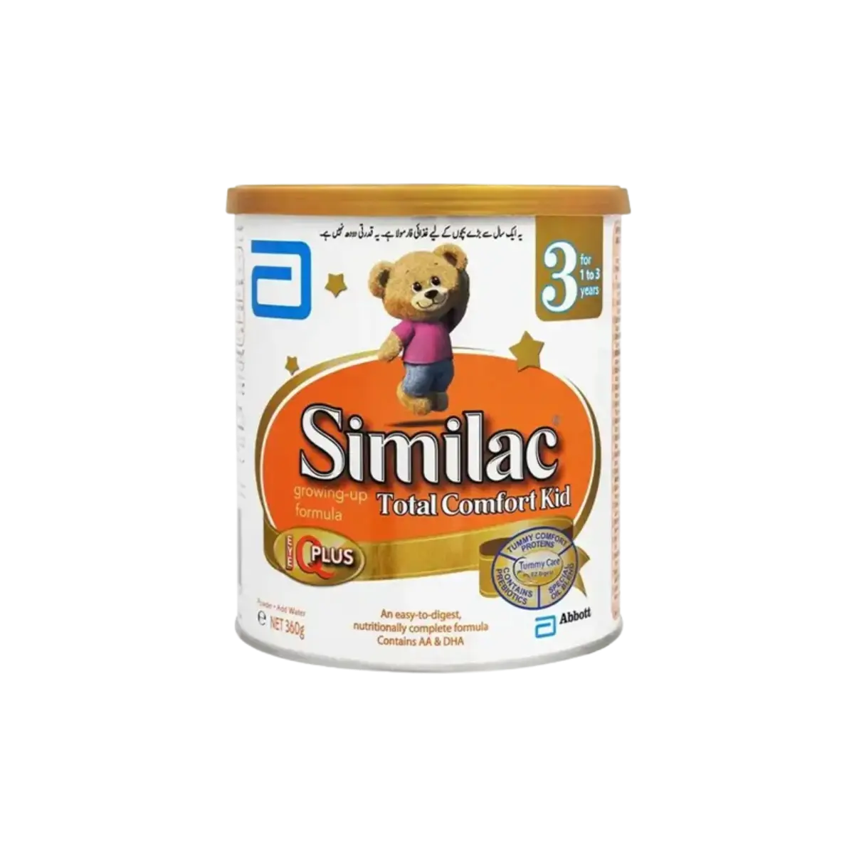 Similac Total Comfort-3 Infant Milk Powder 360G