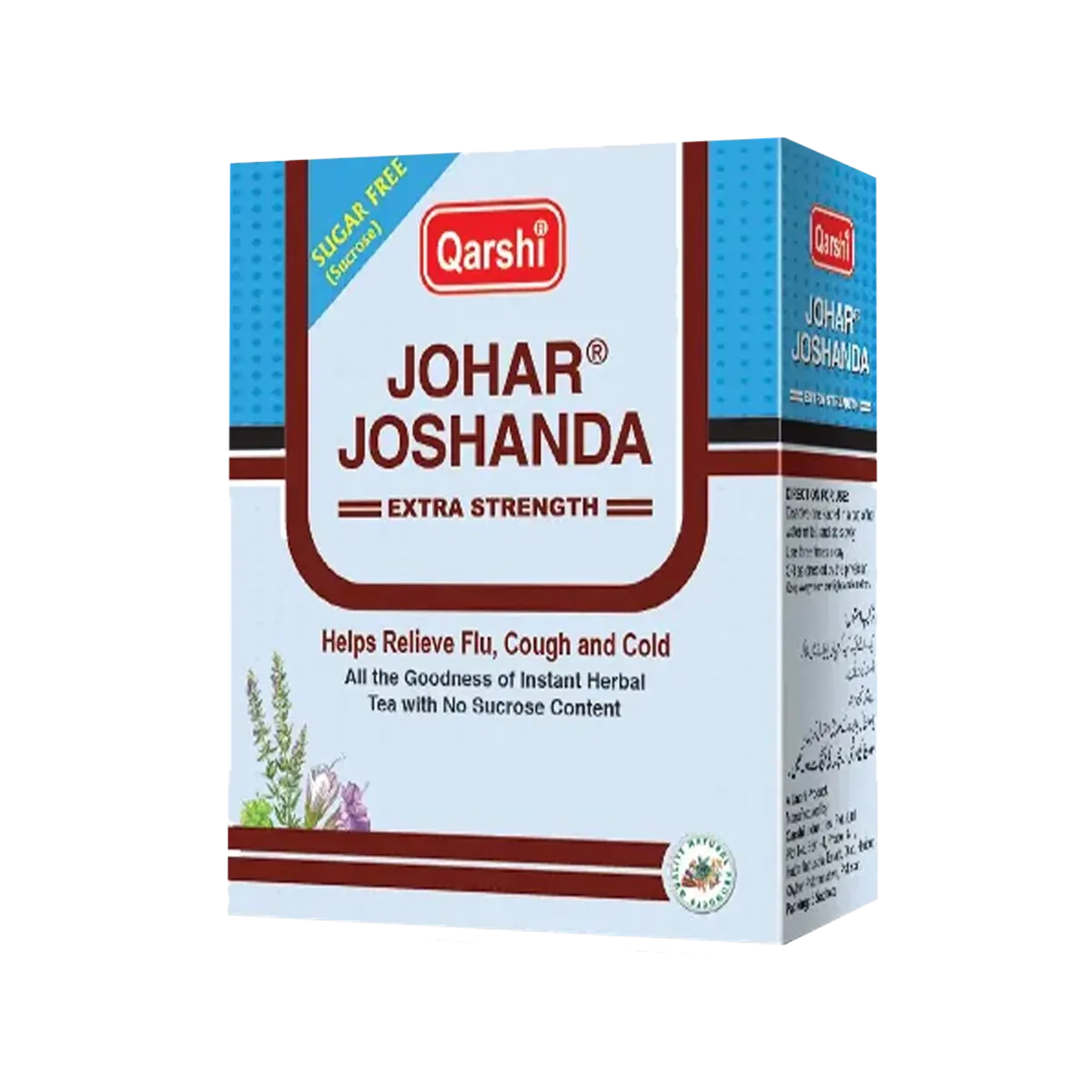 Qarshi Johar Joshanda Sugar Free Sachet