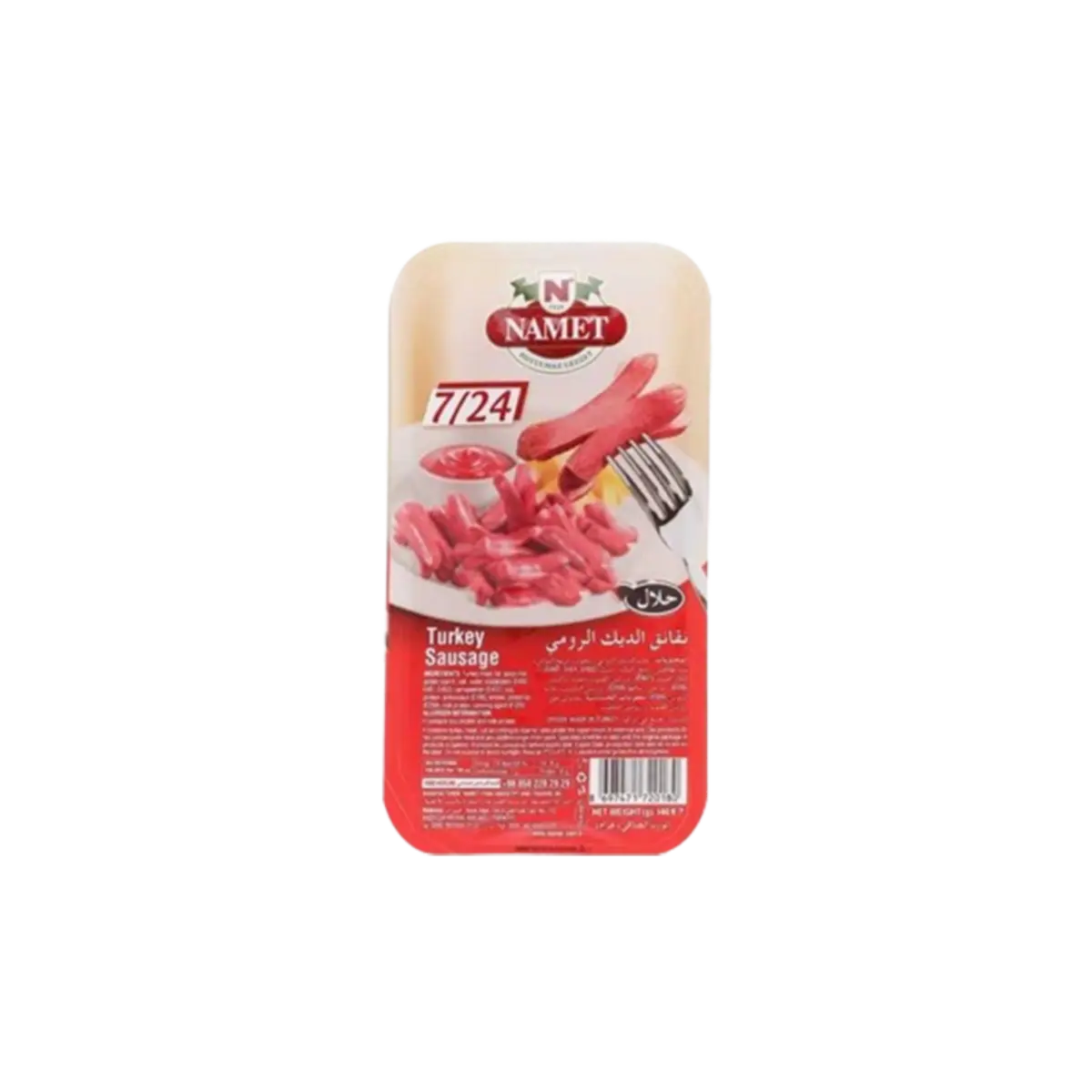 Nemat Turkey Sausage 140G