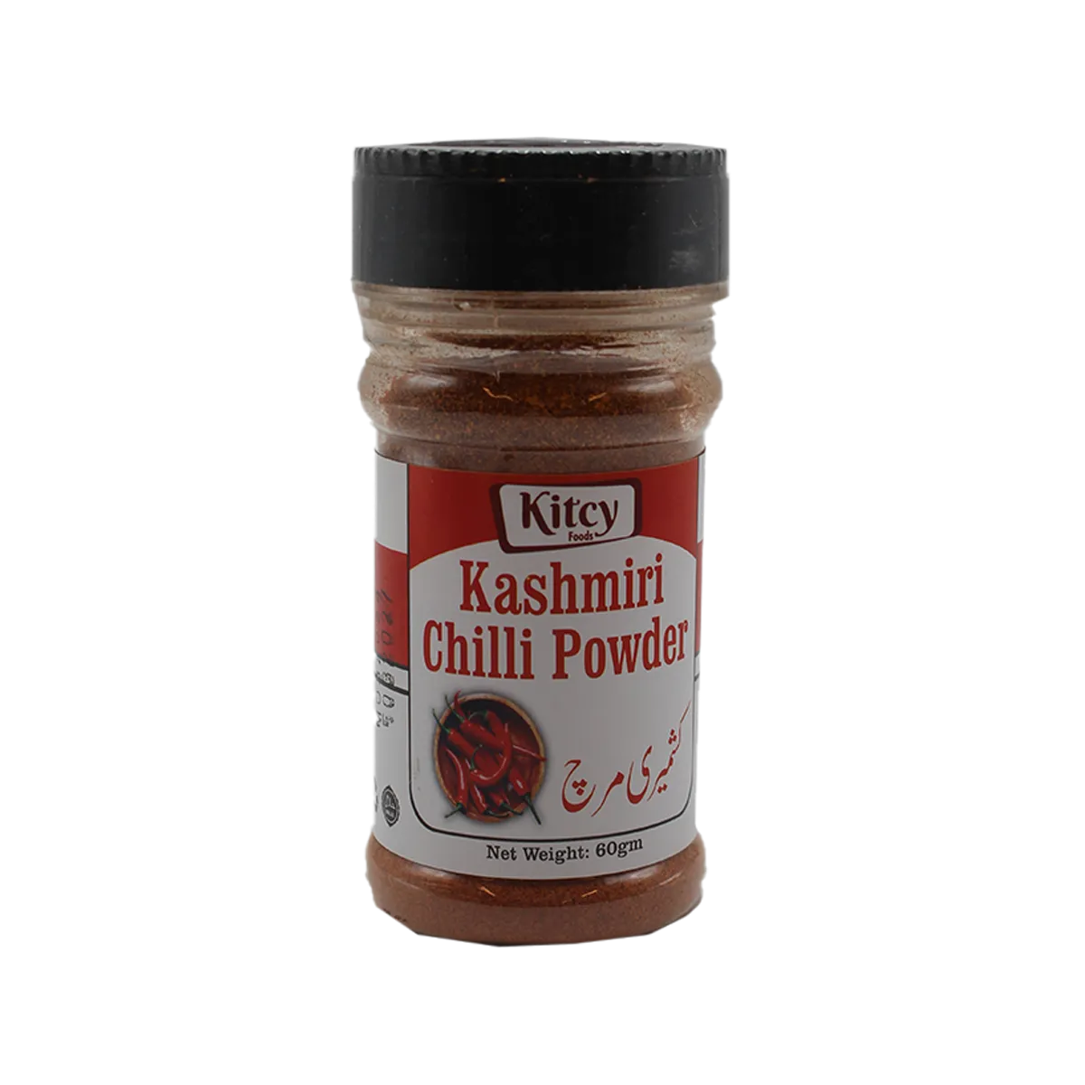 Kitcy Kashmiri Chilli Powder 60G