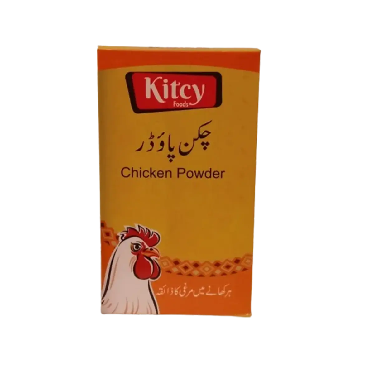 Kitcy Chicken Powder 70Gm