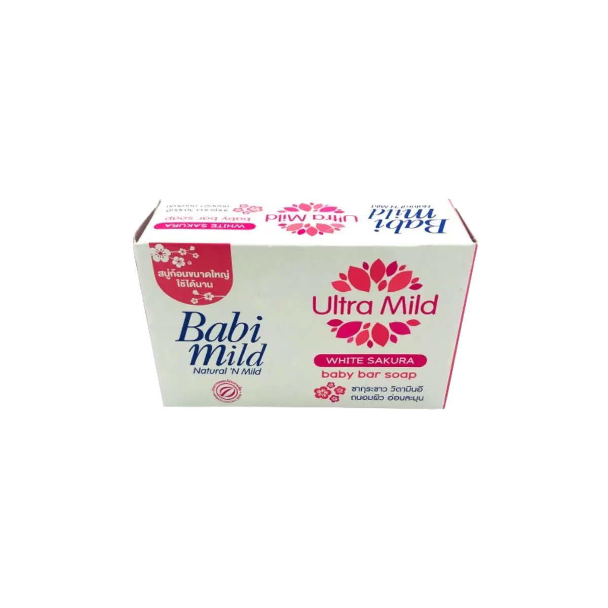 Babi Mild Sweety Pink Plus Bar Soap 75G