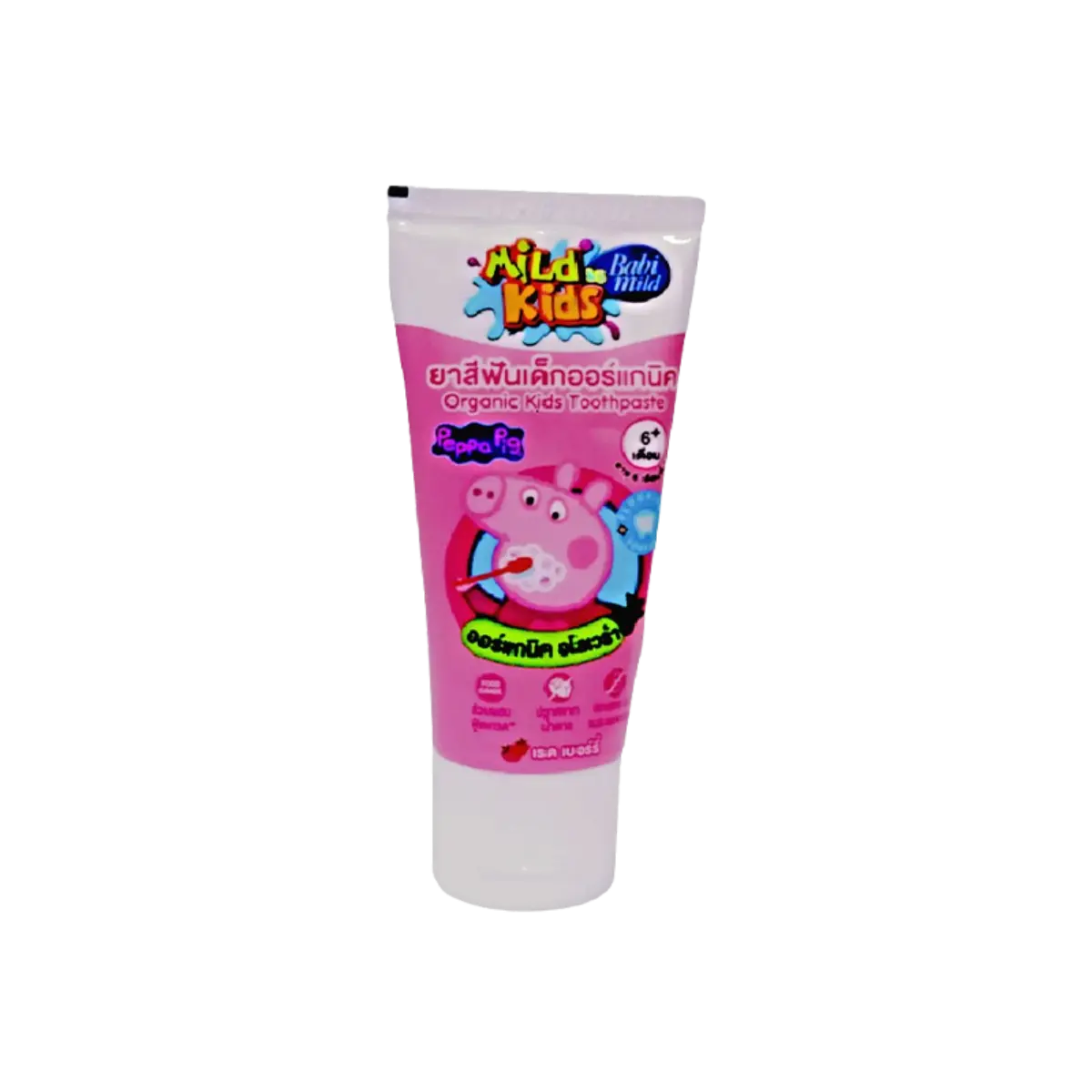Mild Kidstooth Paste Berries 40Ml