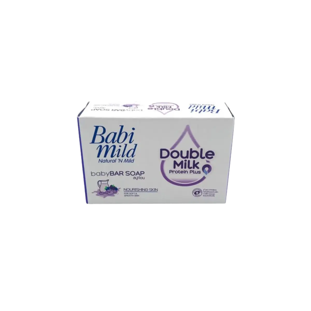Babi Mild Double Milk Protein Bar Soap 75G