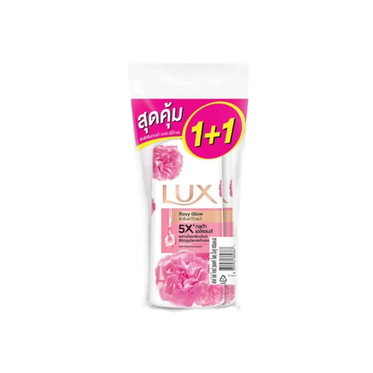 Lux White Impress Shower Cream 450Ml