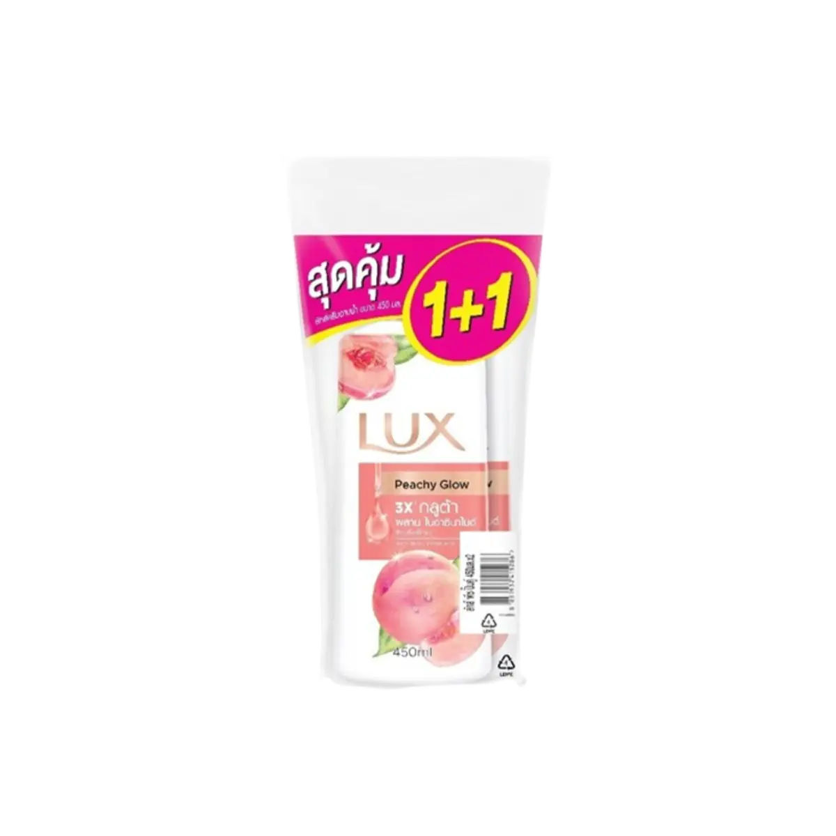 Lux Peachy Glow Shower Cream 450Ml