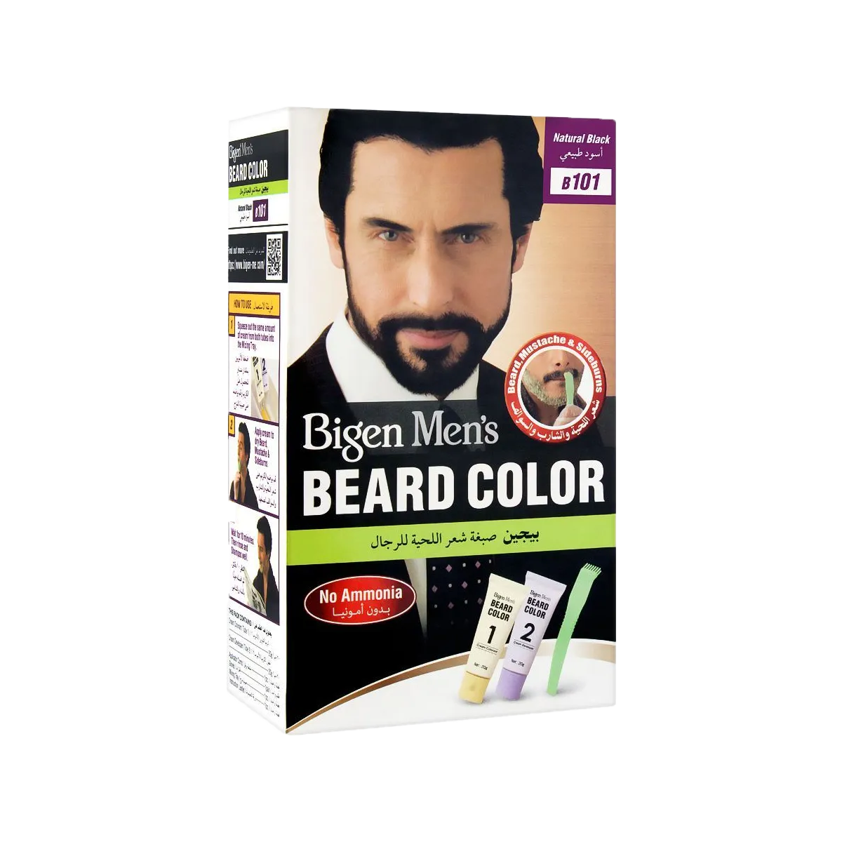 Bigen Mens Beard Colour B101 Natural Black