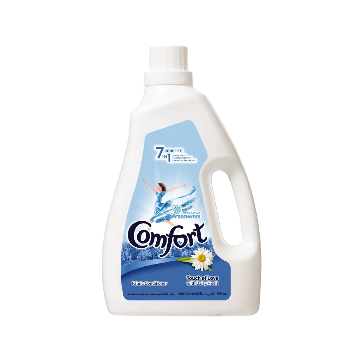 Comfort Dilute Fabric Softner 7 In 1 Pure 2L