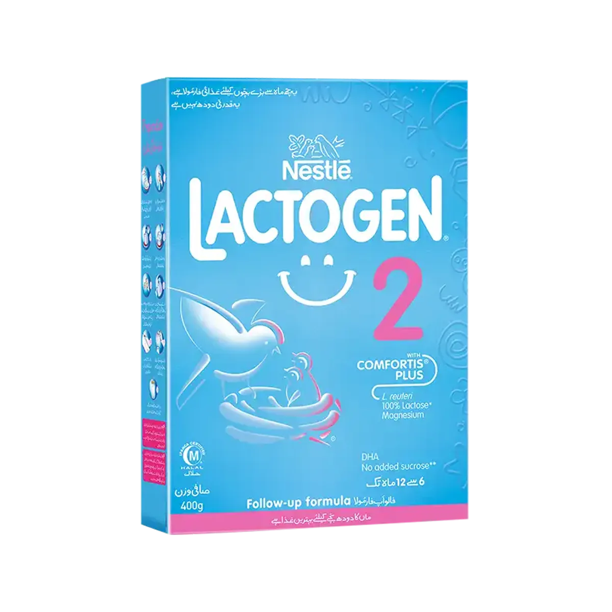 Nestle Lactogen 2 400Gm