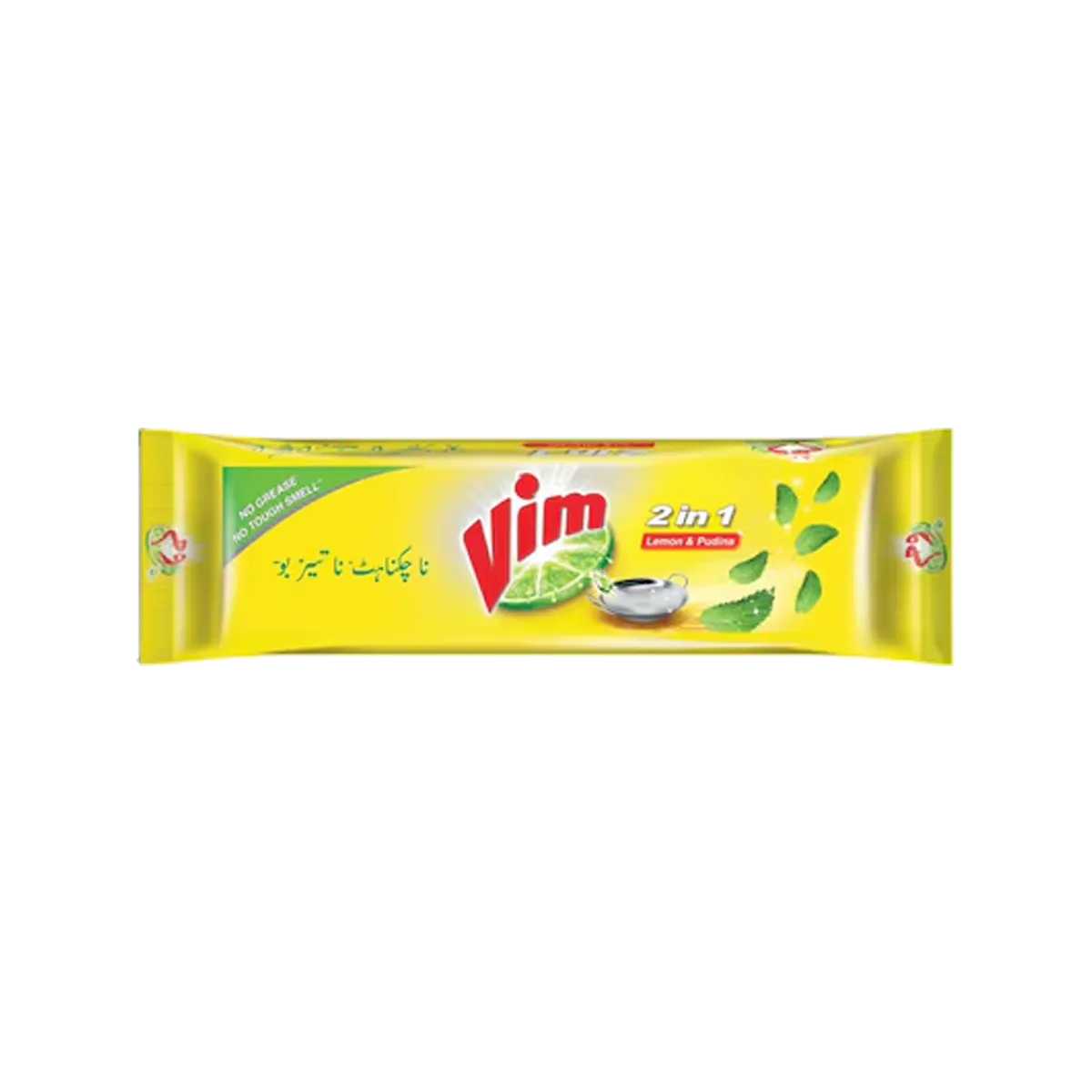 Vim Lemon Bar 75G