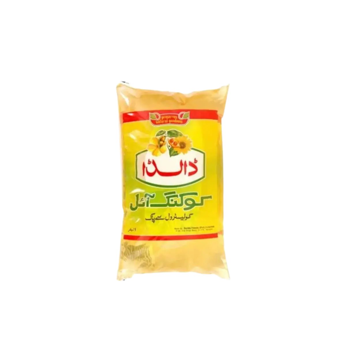 Dalda Tullo Cooking Oil 1Ltr