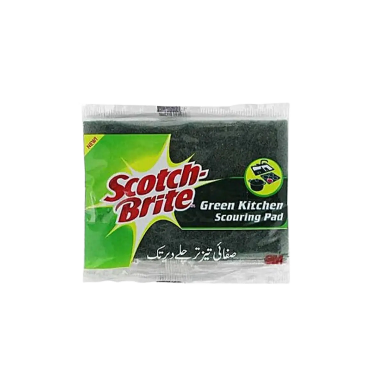 Scotch Brite Pad Small Fl