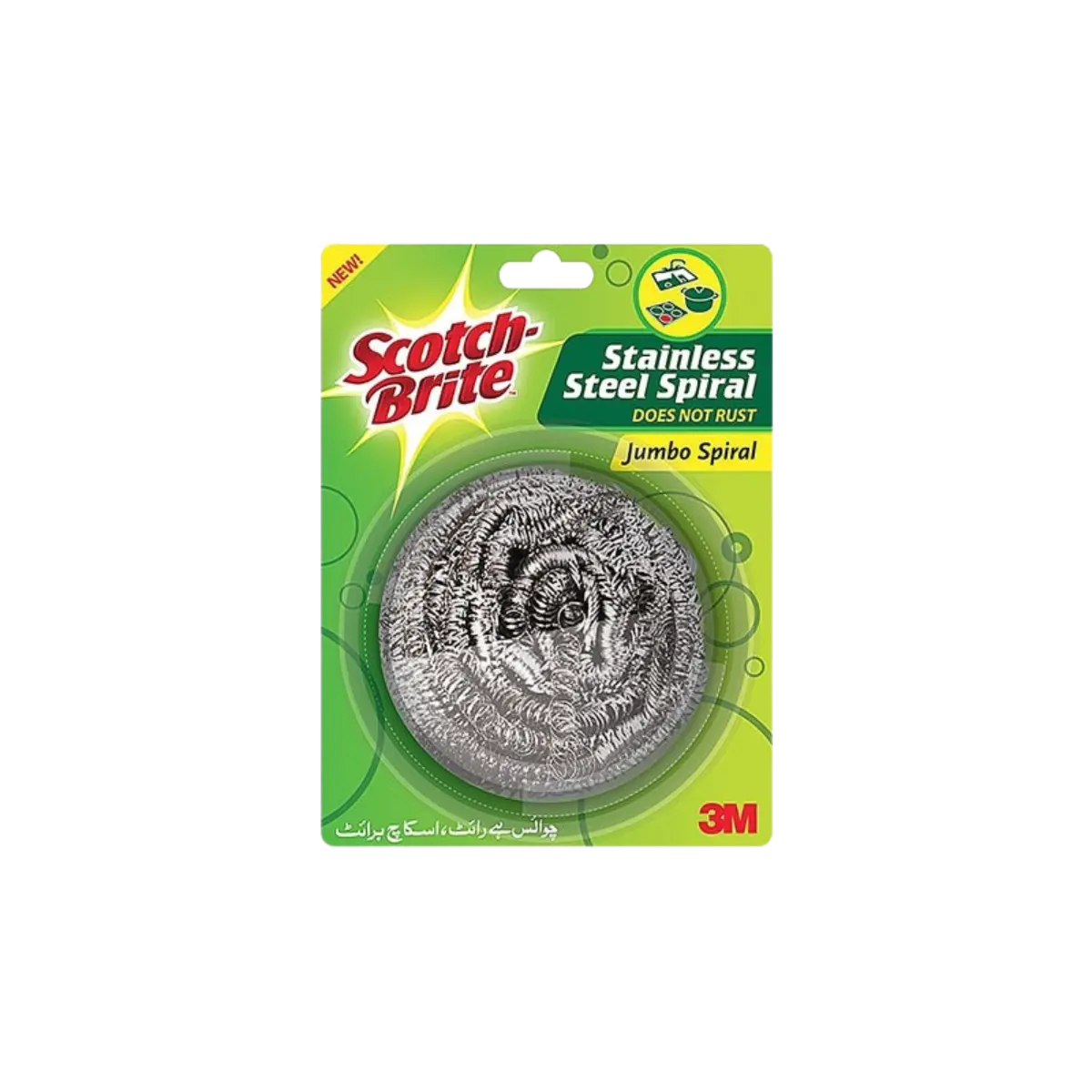 Scotch Brite Jumbo Steel Spiral Single