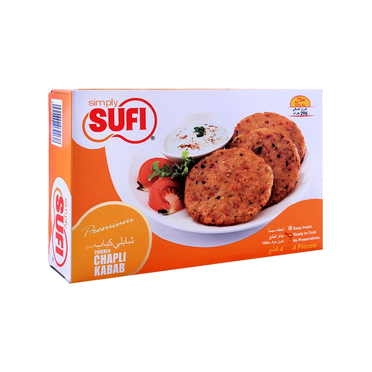 Sufi Frozen Chicken Chapli Kabab 296g