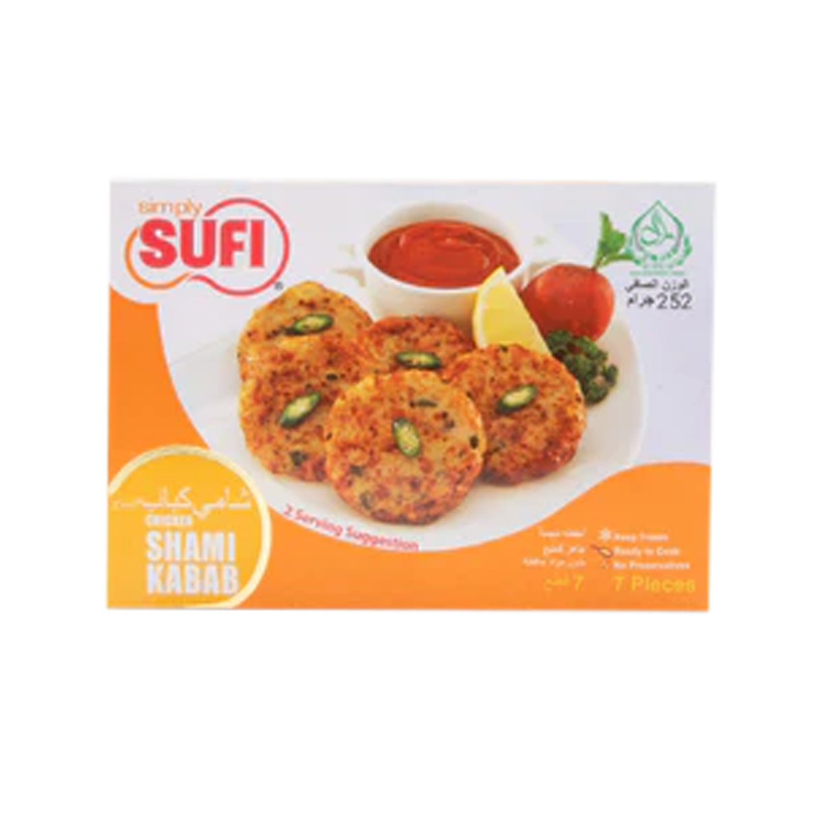 Sufi Frozen Chicken Shami Kabab 252g