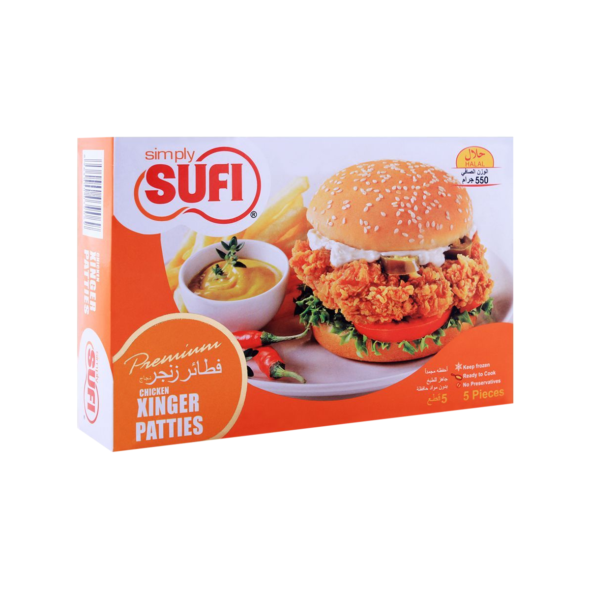 Sufi Frozen Xinger Patties 5s 550g