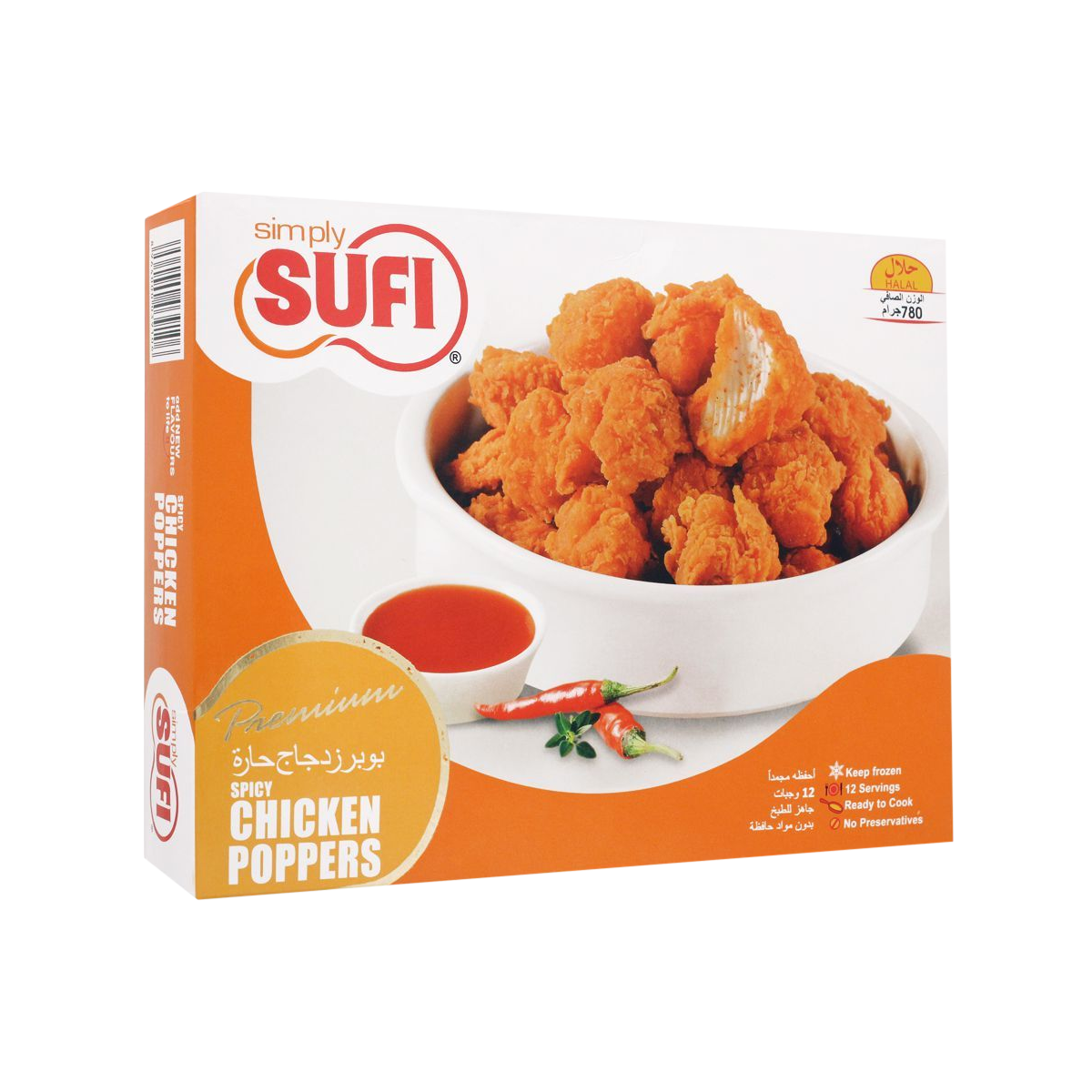 Sufi Frozen Spicy Chicken Poppers 780g