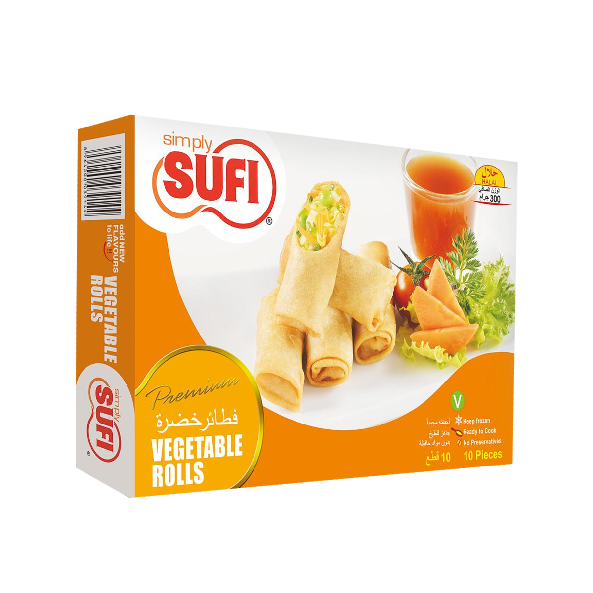 Sufi Frozen Vegetable Rolls 300g