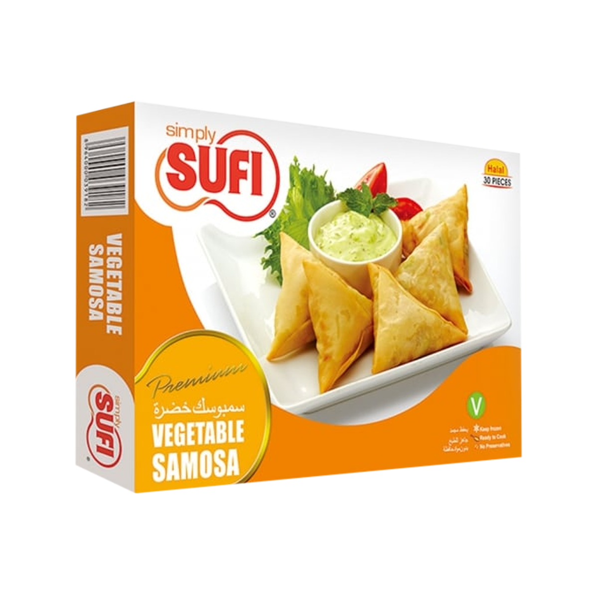 Sufi Frozen Vegetable Samosa 420g