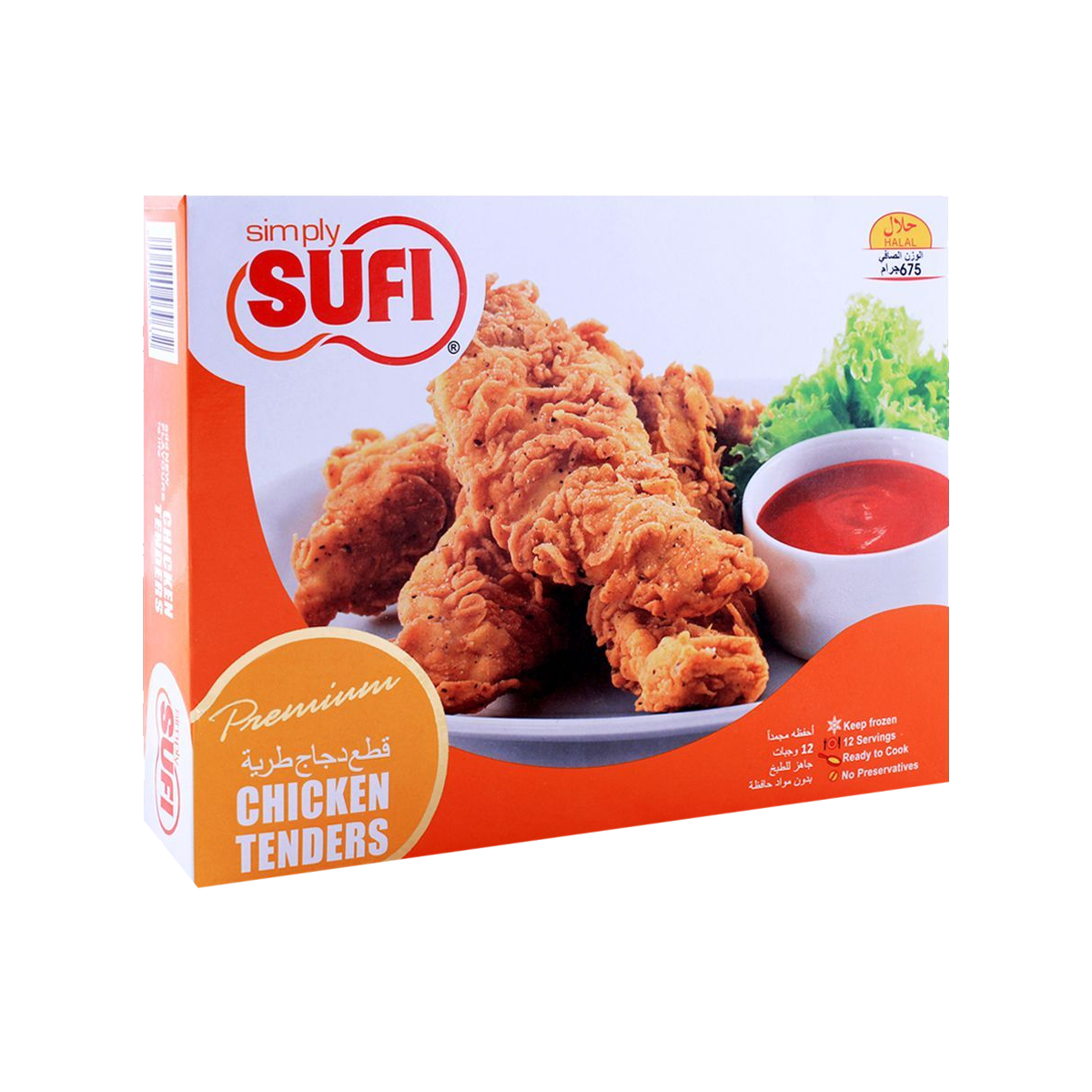 Sufi Frozen Chicken Tenders 675g