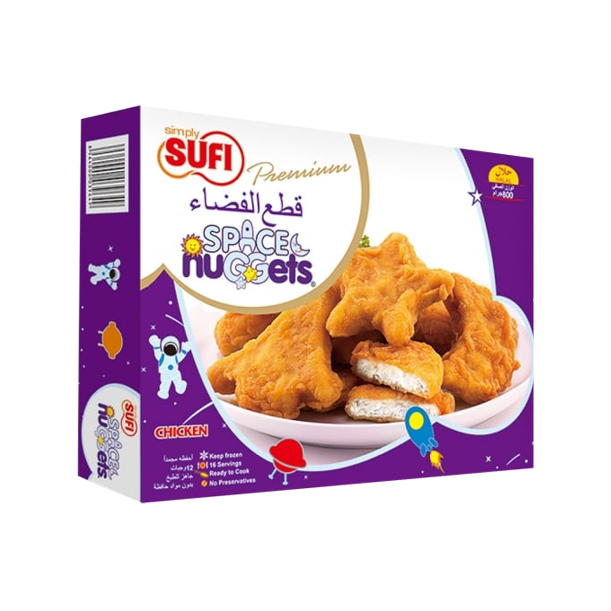 Sufi Frozen Space Nuggets 800g