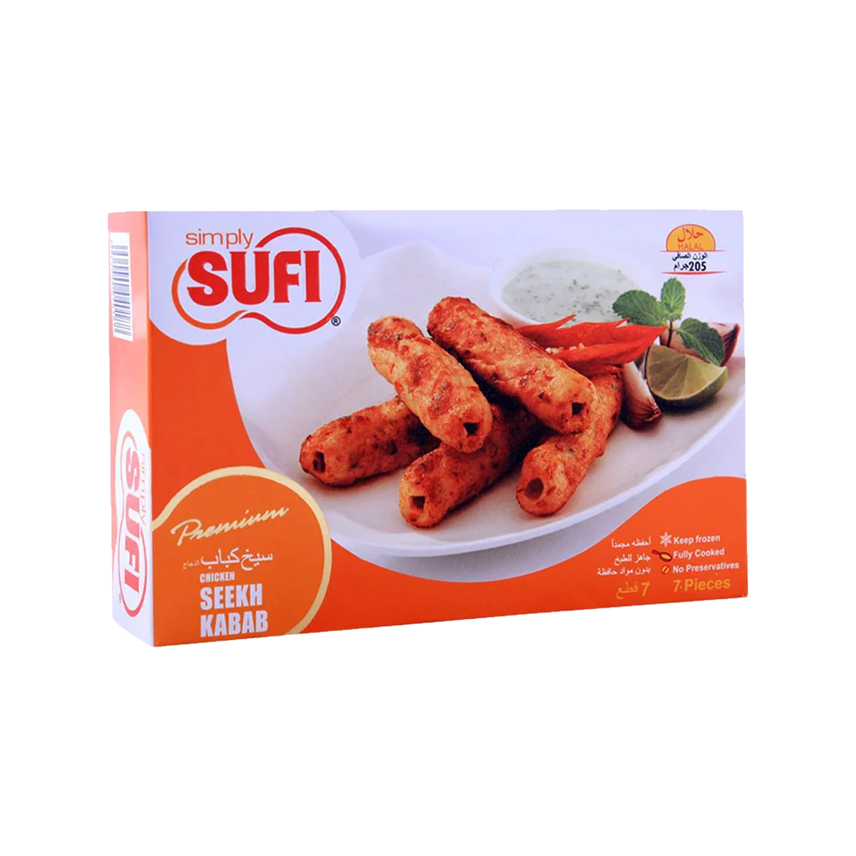 Sufi Frozen Seekh Kabab 205g