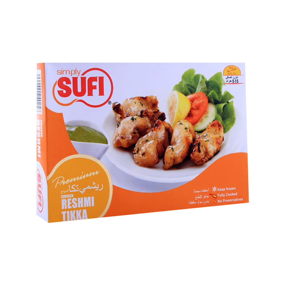 Sufi Frozen Chicken Rashmi Tikka 515g