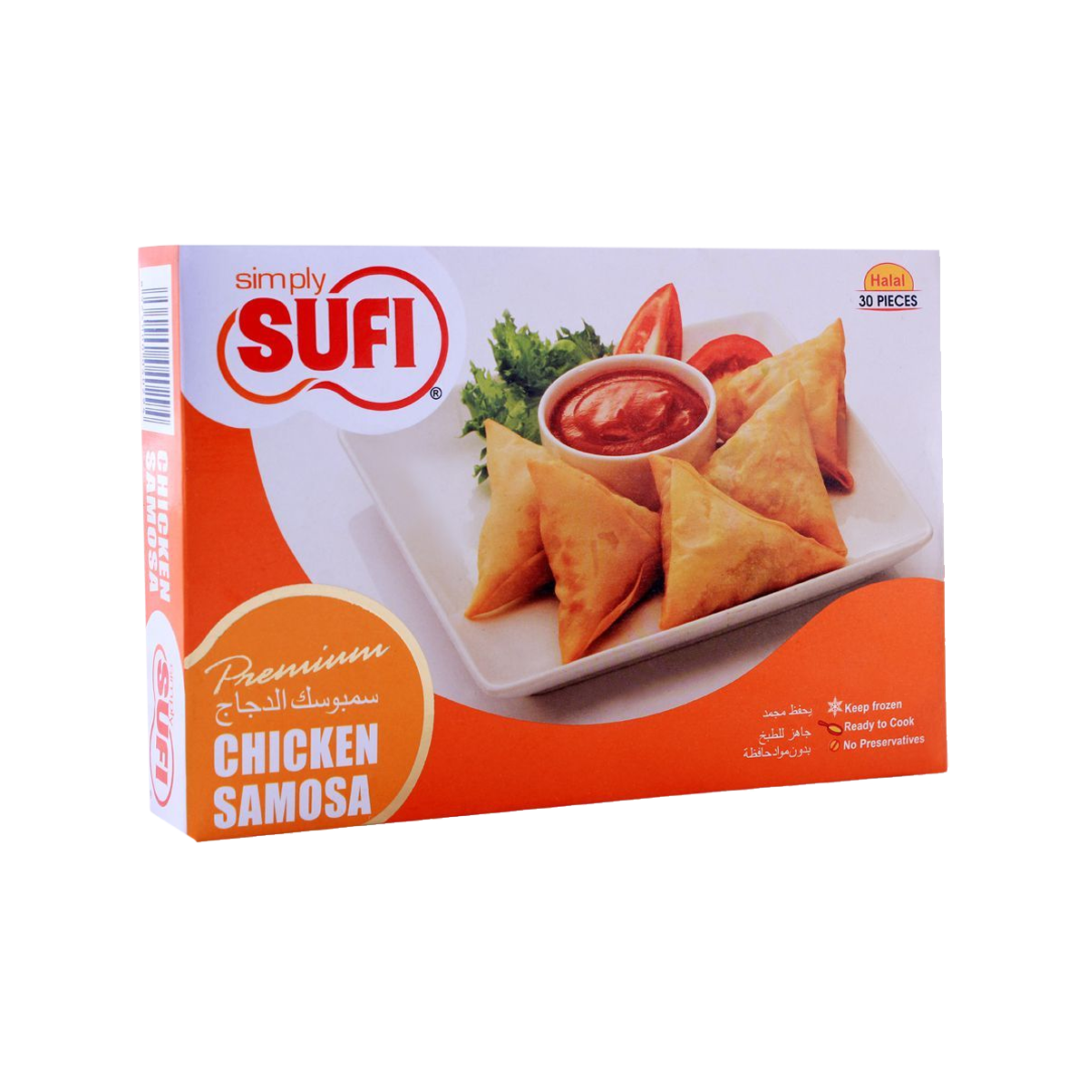 Sufi Chicken Samosa 30s 420g