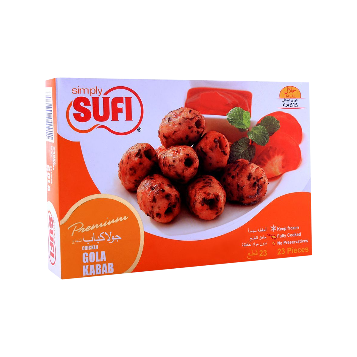 Sufi Frozen Gola Kabab 515g