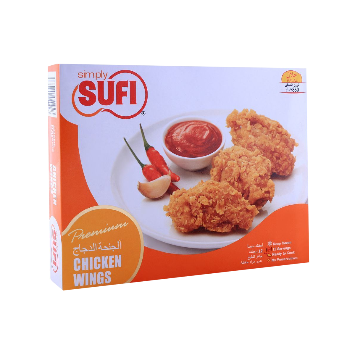 Sufi Chicken Wings 850g