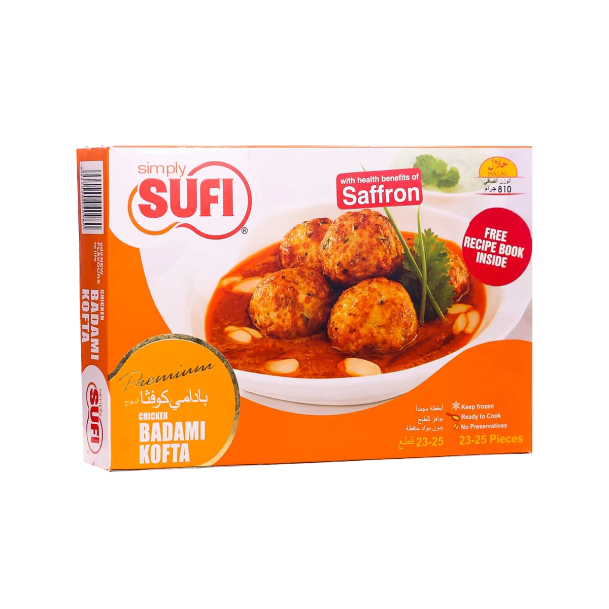 Sufi Frozen Chicken Badami Kofta 810g