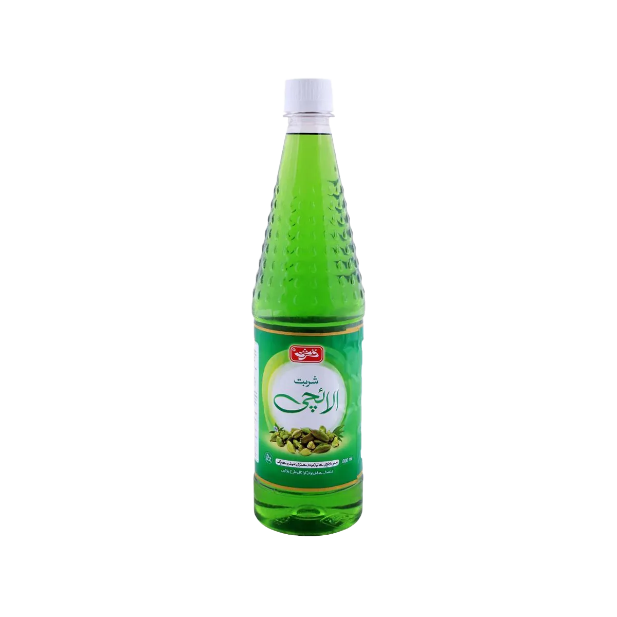 Marhaba Sharbat Illachi 800Ml