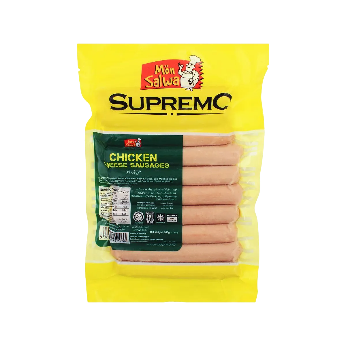 Mon Salwa Chicken Cheese Sausages 340G
