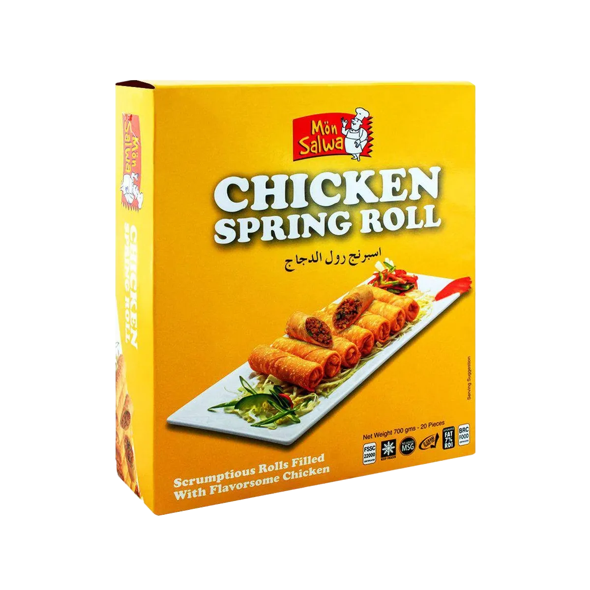Man Salwa Chicken Spring Roll 700G 20P