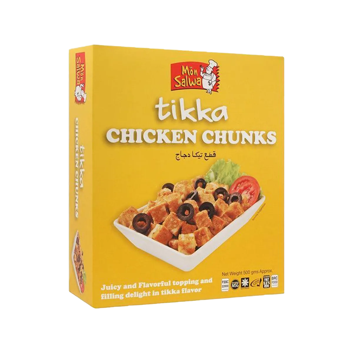 Mon Salwa Mix Vagetable 500G