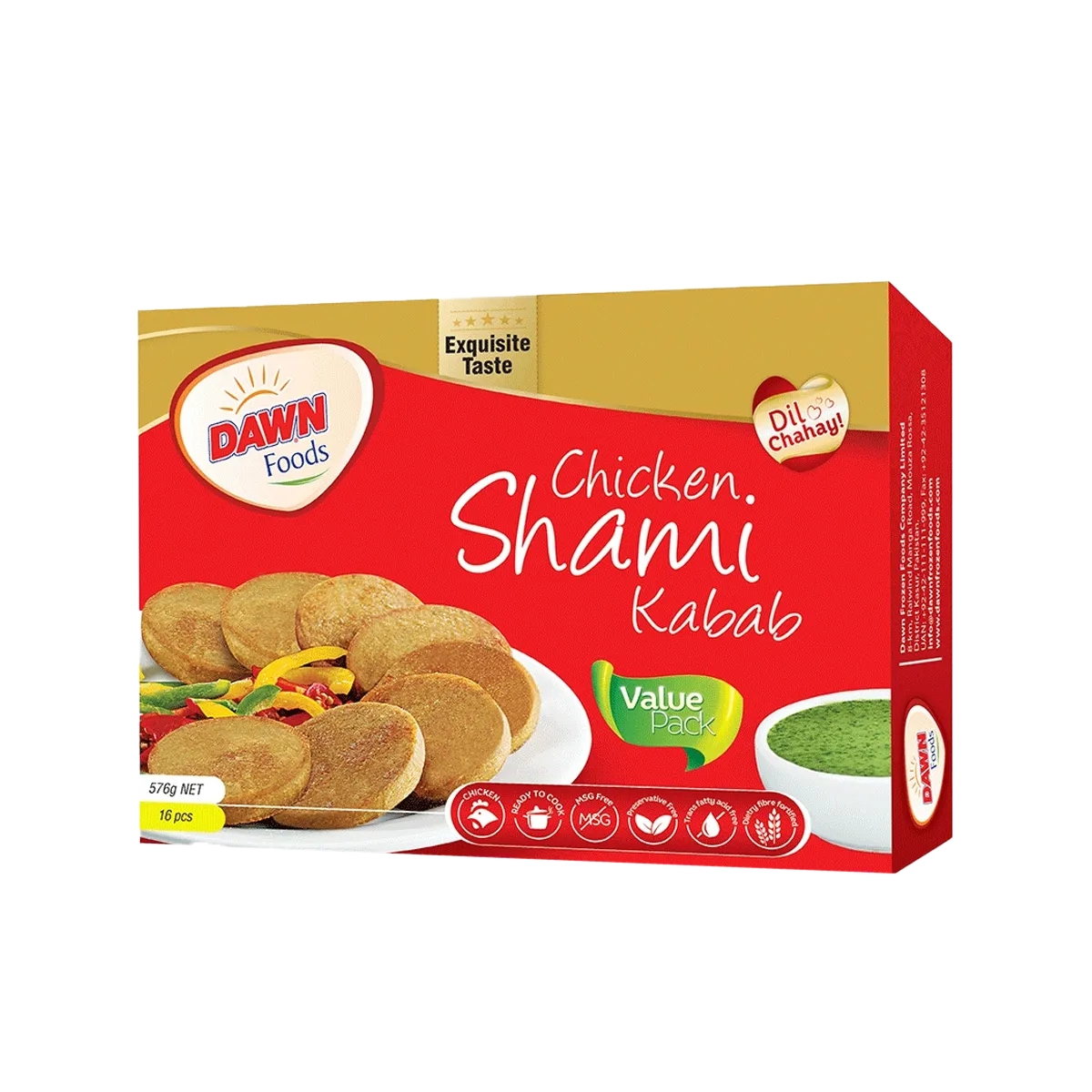 Dawn Chicken Shami Kabab 16Pcs