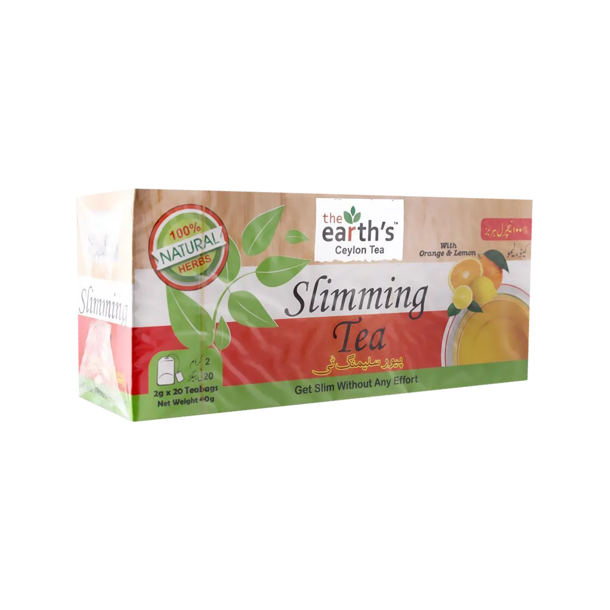 The Earths Slimming Tea Orange Lemon 40G