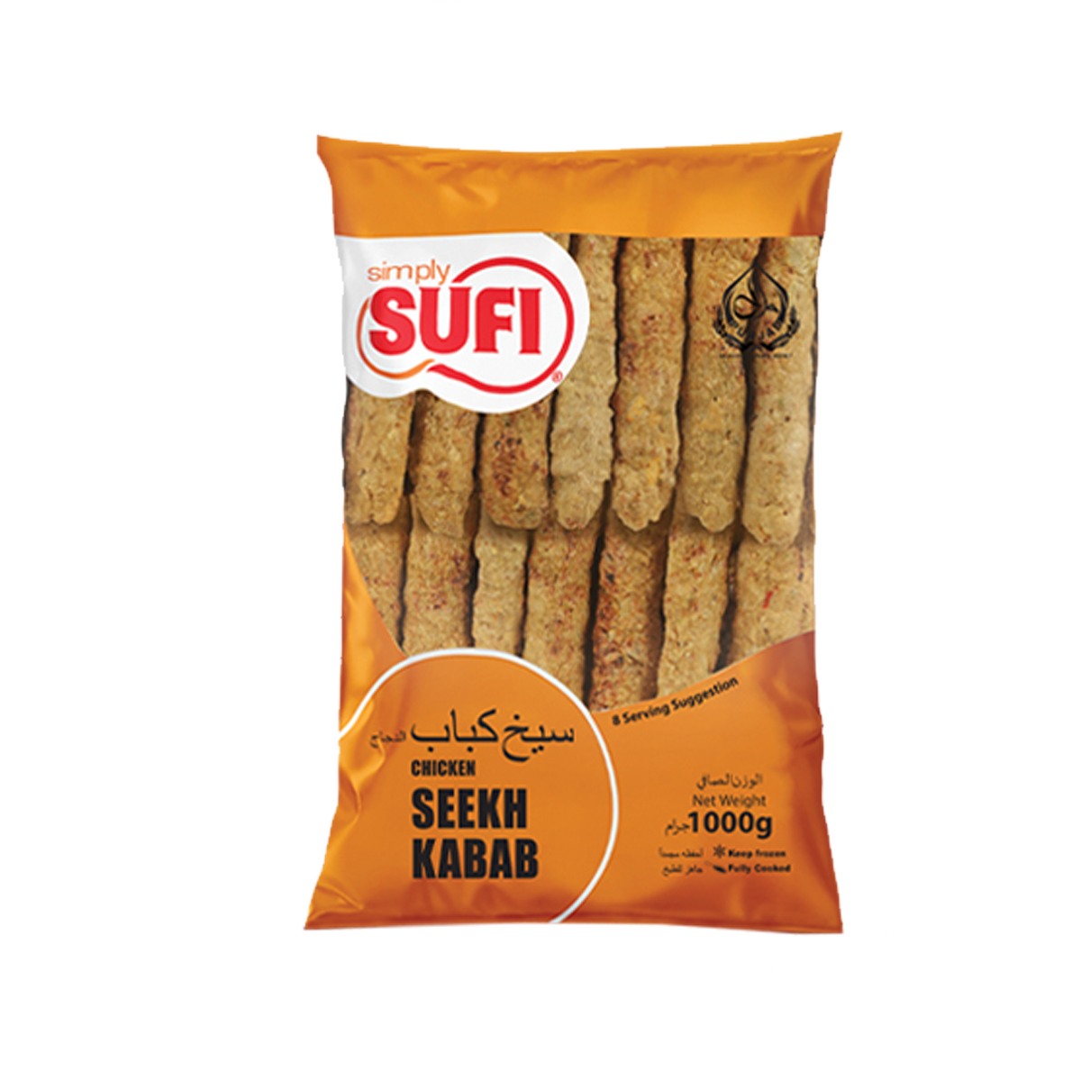 Sufi Seekh Kabab (Poly Bag) 1kg