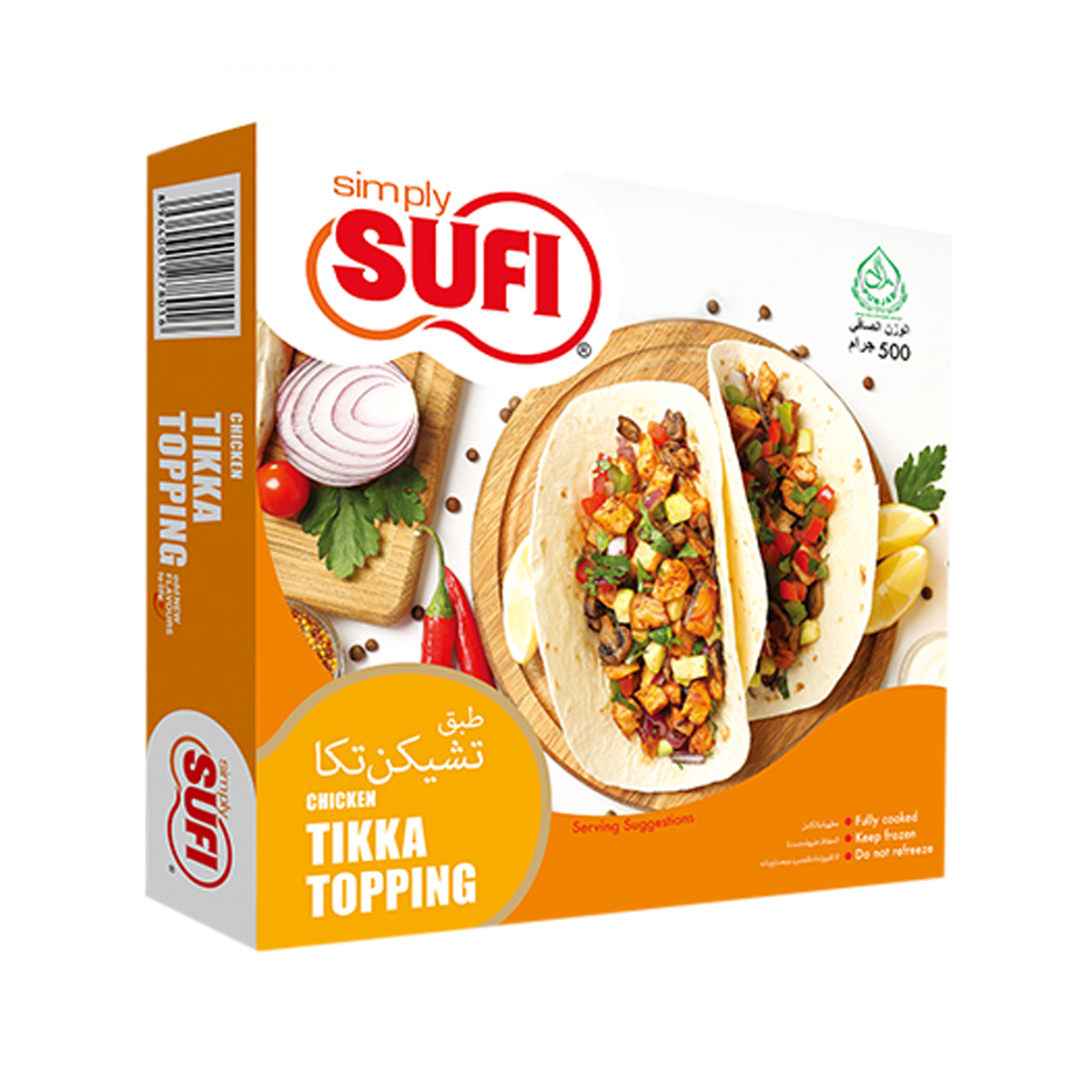Sufi Tikka Topping 500g